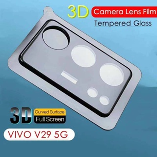 ส่งจากไทย ฟิล์มกระจกนิรภัย ฟิล์มกระจกเลนส์กล้อง ฟิล์มกล้องVivo V29 5G/Y36/Y27 5G/Y27 4G ตรงรุ่น (CAMERA LENS GLASS FILM)