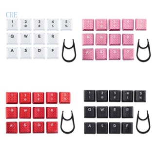 Cre ปุ่มกดคีย์บอร์ด มีไฟแบ็คไลท์ สําหรับ GL Tactile Switch G813 G815 G915 G913 TKL 13 ชิ้น