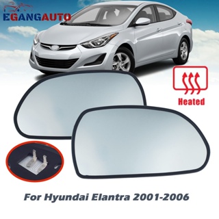 กระจกมองหลังซ้ายขวา พร้อมแผ่นรอง สําหรับ Hyundai Elantra 01-06 Kia Spectra 2003 2004 87610-2D200 87620-2D200