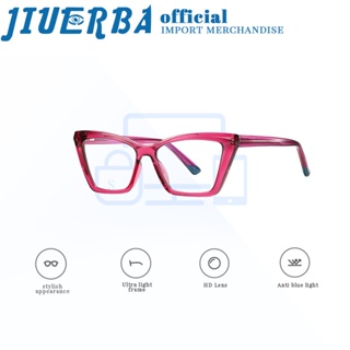 JIUERBA แว่นตา TR Cat Eye ป้องกันรังสียูวี ป้องกันแสงสีฟ้า สไตล์ยุโรป และอเมริกา สําหรับผู้ชาย และผู้หญิง