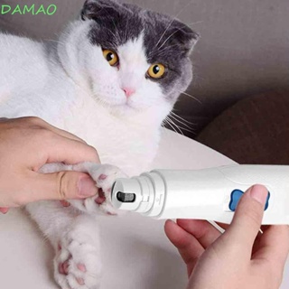 Damao กรรไกรตัดเล็บไฟฟ้า สําหรับสัตว์เลี้ยง สุนัข แมว