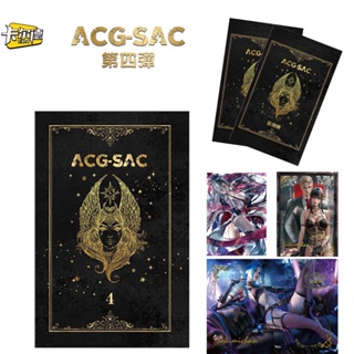 ชุดว่ายน้ําบิกินี่ ลายการ์ตูนอนิเมะ ACG-SAC Fourth Card Cool
