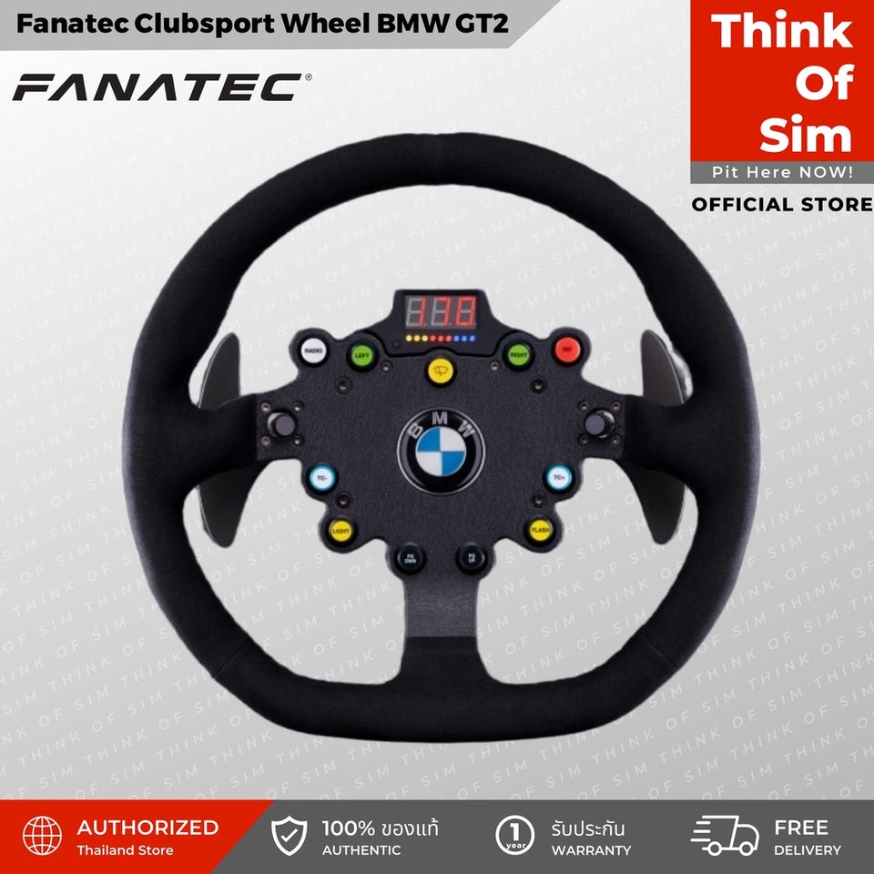 Fanatec Clubsport Steering Wheel BMW GT2 V2 Complete Shopee Thailand