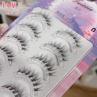 【lovelin】Fei Xi tai ขนตาปลอม ลายการ์ตูนปีศาจ ขนาดเล็ก สีโปร่งใส สไตล์แฟรี่
