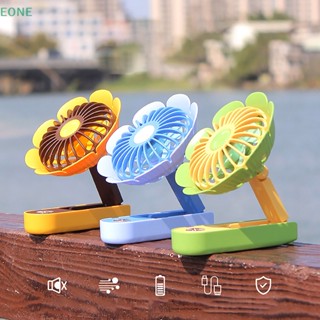 Eone พัดลมตั้งโต๊ะ รูปดอกทานตะวัน ชาร์จ USB ปรับได้ 3 ความเร็ว สําหรับตั้งแคมป์