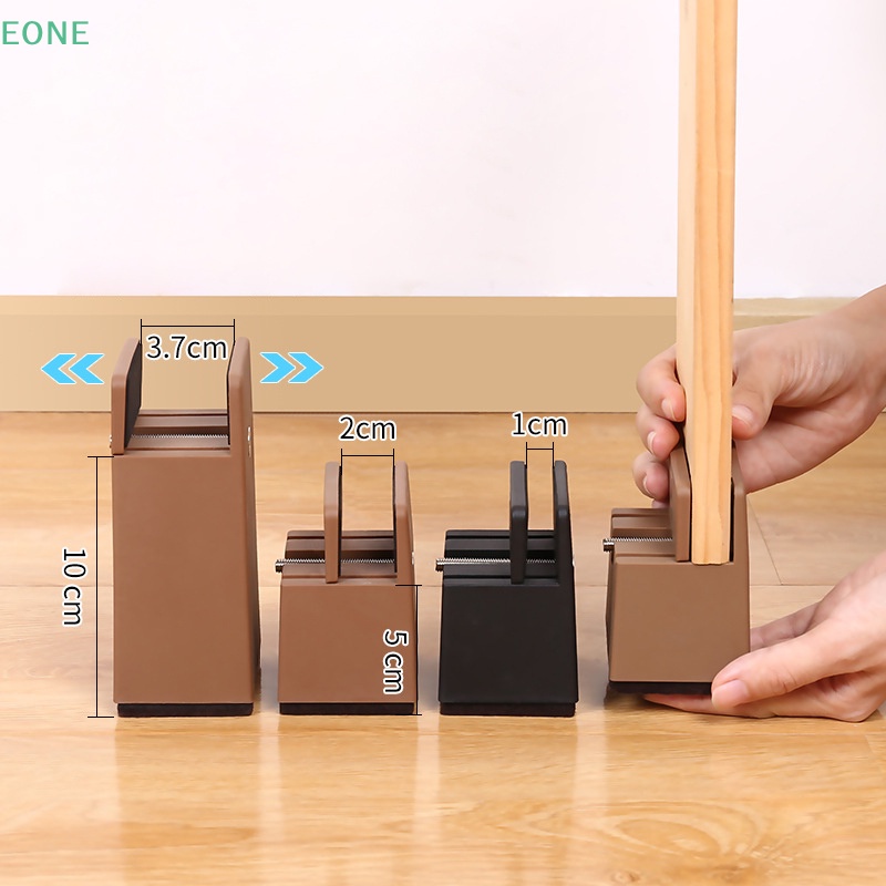 eone-ขายดี-ขาตั้งยกขาเฟอร์นิเจอร์-เก้าอี้-เตียง-ขนาดใหญ่-4-ชิ้น