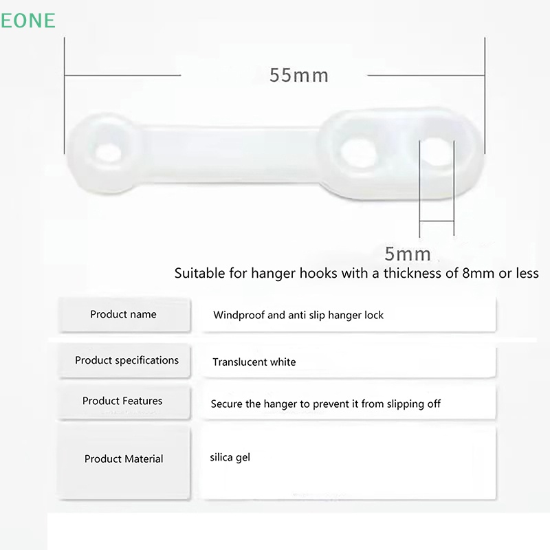 eone-ขายดี-คลิปตะขอซิลิโคน-กันลม-กันลื่น-กันตก-สําหรับแขวนไม้แขวนเสื้อ-10-ชิ้น