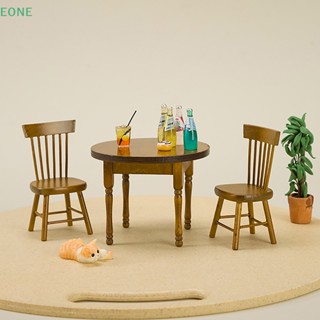 Eone โมเดลโต๊ะ เก้าอี้ เฟอร์นิเจอร์ พร็อพถ่ายรูป ขนาดเล็ก สําหรับตกแต่งบ้านตุ๊กตา