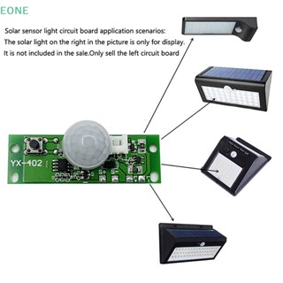 Eone ขายดี บอร์ดโมดูลควบคุมแผงวงจร พลังงานแสงอาทิตย์ 3.7V DIY 1 ชิ้น