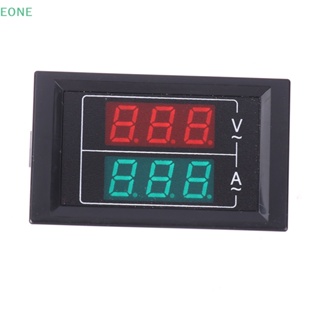 Eone D85-5035VA โวลต์มิเตอร์แอมมิเตอร์ดิจิทัล LED AC60-500V