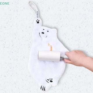Eone ผ้าขนหนู ผ้ากํามะหยี่เช็ดมือ เช็ดมือ เช็ดมือ ลายการ์ตูนหมีขั้วโลก น่ารัก แห้งเร็ว ใช้ในครัวเรือน ขายดี