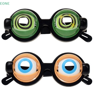 Eone แว่นตา รูปดวงตาบ้า สร้างสรรค์ ของเล่นสําหรับเด็ก ของขวัญฮาโลวีน