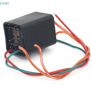 Eone โมดูลคอยล์จุดระเบิด DC 3.6V-6V เป็น 20KV แรงดันสูง