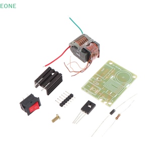 Eone 15KV เครื่องกําเนิดไฟฟ้าแรงดันสูง DC 18650 แกน U 3.7V DIY