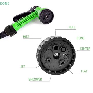 Eone ปืนฉีดน้ําแรงดันสูง 7 ฟังก์ชั่น สําหรับรดน้ําต้นไม้ ดอกไม้ สนามหญ้า ล้างรถ ทําความสะอาดบ้าน ขายดี