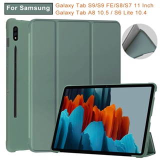 เคสซิลิโคนแม่เหล็ก พร้อมขาตั้ง สําหรับ Samsung Galaxy Tab S9 11 นิ้ว 2023 SM-X710 716B 718U Galaxy Tab S8 S7 11 X700