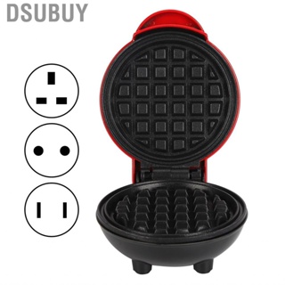 Dsubuy Waffle Machine  Electric Breakfast Maker Convenient Practical for Make Panini Hash Browns Biscuits Pizza
