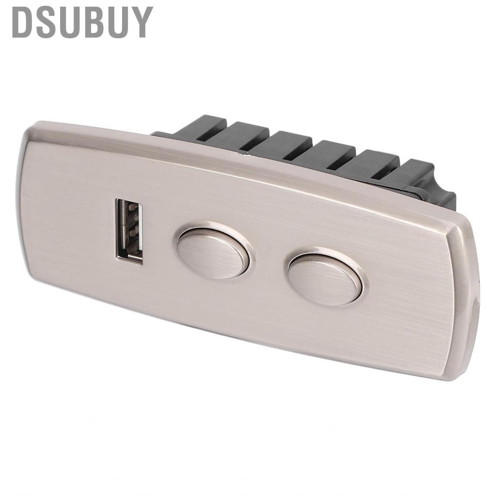 dsubuy-recliner-durable-abs-5-pin-simple-installation-switch-controller