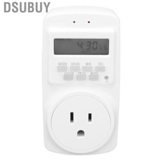 Dsubuy 15A Smart Socket Programmable Outlet Timer Automatic Power Off For Home Lamp Light Fan Kitchen Appliance US 90‑250V