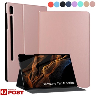 เคสแท็บเล็ตอัจฉริยะ สําหรับ Samsung Galaxy Tab S8 S9+ Plus S9+ Ultra 11.0 12.4 14.6 SM-X710 X716B X718U X810 SM-X816B X910 X916B SM-X918U