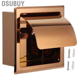 Dsubuy Toilet Paper Holder Stainless Steel Towel Tissue Rack Bathroom MP