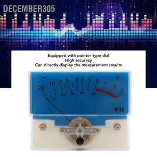 December305 VU Meterหัว12Vเสียงความแม่นยำสูงDBระดับหัวเครื่องขยายเสียงระดับเมตรBacklight 500UA 650 Ω สีฟ้า