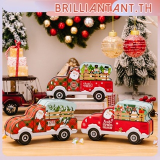 พร้อมสต็อกของตกแต่งวันคริสต์มาสรถสร้างสรรค์กล่องขนมกล่องของขวัญเหล็กวิลาดรถของขวัญสำหรับเด็ก bri