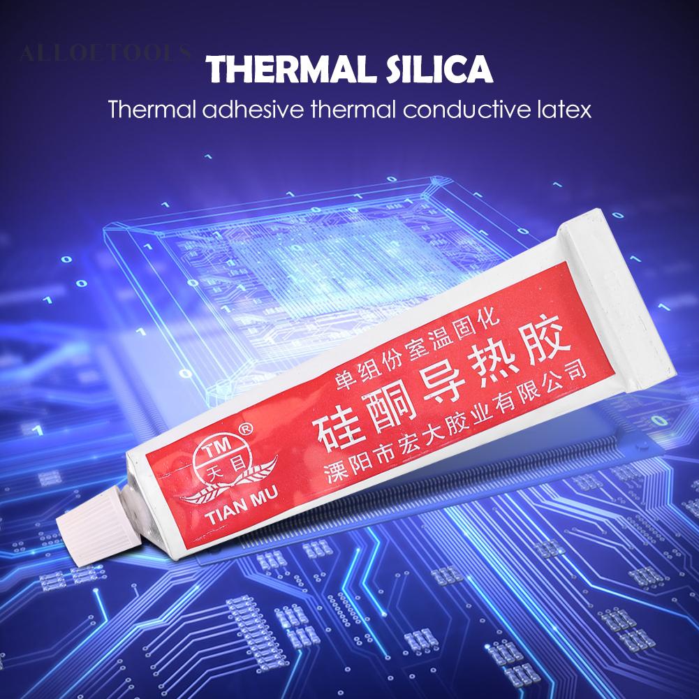 กาวฮีทซิงค์-สําหรับชิป-vga-ram-led-ic-cooler-radiator-alloetools-th