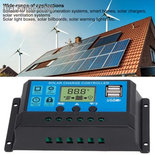 December305 PWM ระบบไฟฟ้าโซลาร์เซลล์ OffGrid Solar Controller SelfAdaption Charge 12V/24V