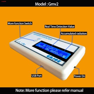 Gmv2 เครื่องตรวจจับรังสีอัตโนมัติ แบบพกพา