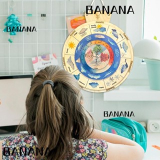 Banana1 จี้ปฏิทินไม้ หมุนได้ ของเล่นเสริมการเรียนรู้สภาพอากาศ สําหรับตกแต่งบ้าน