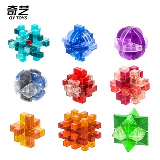 Qiyi Cube ของเล่นปริศนา ท้าทายสมอง แบบใส และเกมปริศนา 3D สําหรับทดสอบ IQ