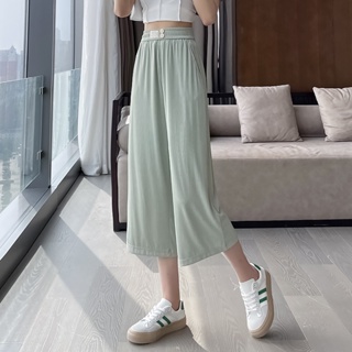 297# Ice silk pleated strip casual cropped pants Womens summer thin loose sports wide-leg quick-drying trousers