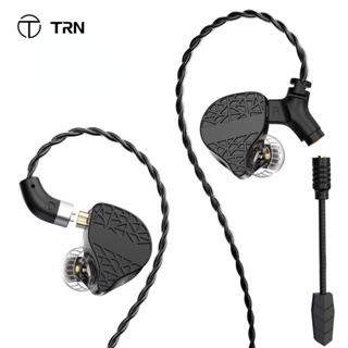 Trn Mars 1DD + 1BA + 1Vibration Triple Driver In-Ear Monitors หูฟังแบบมีสาย DJ Monitors สวิตช์จูนเสียงชุดหูฟังพร้อมไมโครโฟน