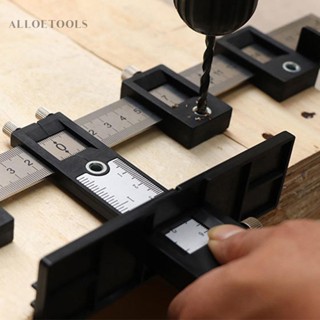 จิ๊กเจาะรู ไม้บรรทัด สําหรับเจาะไม้ [alloetools.th]