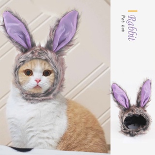 หมวกคอสเพลย์ รูปหูกระต่ายน่ารัก ขนาดเล็ก เหมาะกับฤดูหนาว สําหรับสัตว์เลี้ยง สุนัข แมว