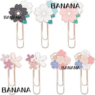 Banana1 คลิปหนีบกระดาษ ที่คั่นหนังสือ โลหะ สีชมพู อุปกรณ์เสริมสํานักงาน 7 ชิ้น