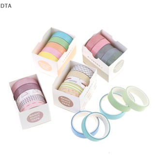 Dta ชุดเทปกาว สีพื้น สําหรับตกแต่งสมุดภาพ 5 ม้วน ต่อกล่อง