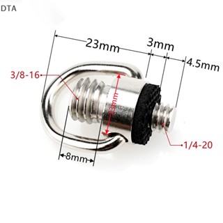 Dta สกรูแหวนตัว D สเตนเลส ปลดเร็ว 1/4 นิ้ว อุปกรณ์เสริม สําหรับกล้อง Dslr