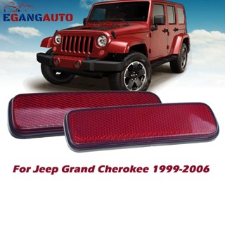 ไฟเบรกสะท้อนแสง ติดกันชนหลังรถยนต์ ซ้าย ขวา สําหรับ Jeep Grand Cherokee 1999-2006 56022638Aa,56022639ใหม่ AA