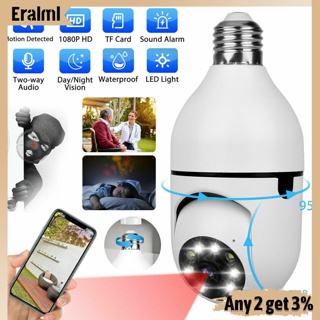 Eralml 2 In 1 กล้องรักษาความปลอดภัย Wifi ไร้สาย 360 องศา Ip66 กันน้ํา สองทาง