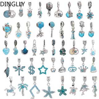 Dinglly จี้รูปนกฮูก ม้าน้ํา เต่า ปลา สีฟ้า สําหรับทําเครื่องประดับ Diy