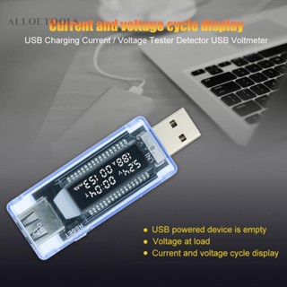 เครื่องวัดความจุแบตเตอรี่ดิจิทัล USB สําหรับชาร์จโทรศัพท์มือถือ [alloetools.th]