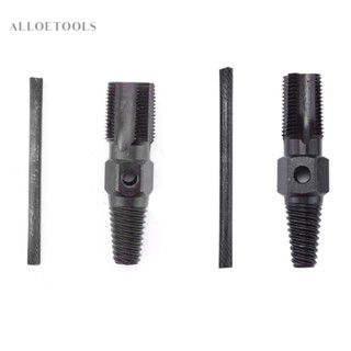 2 in 1 ชุดดอกถอนน็อตสกรูท่อน้ํา ทรงสามเหลี่ยม 2 in 1 [alloetools.th]