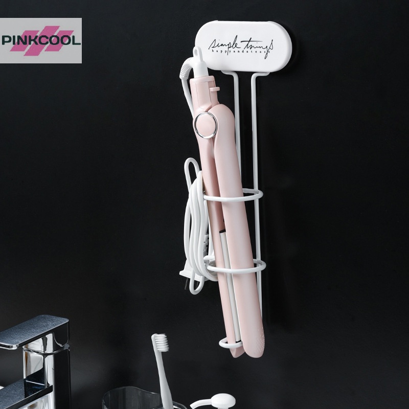 pinkcool-ที่วางเครื่องหนีบผม-แบบติดผนัง-โลหะ-สําหรับจัดเก็บของ-ขายดี