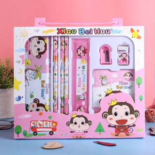 [พร้อมส่ง] ชุดกล่องของขวัญ เครื่องเขียน รางวัล สร้างสรรค์ สําหรับเด็กนักเรียนประถม