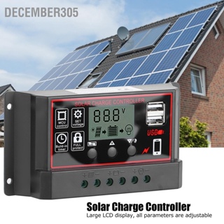  December305 30A คอนโทรลเลอร์ชาร์จพลังงานแสงอาทิตย์จอแสดงผลดิจิตอลเครื่องมือไฟฟ้าโซลาร์เซลล์ตัวควบคุมอัจฉริยะ