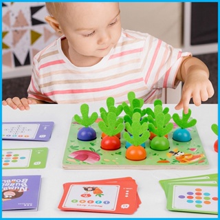 ของเล่นตัวต่อไม้ Montessori เพื่อการเรียนรู้เด็กวัยหัดเดิน