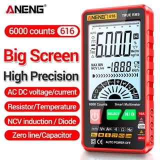 Aneng 616 เครื่องวัดมัลติมิเตอร์ดิจิทัล RMS นับ 6000 ครั้ง ขนาดเล็ก สําหรับไฟฉาย Ohm Diode NVC Hz [alloetools.th]