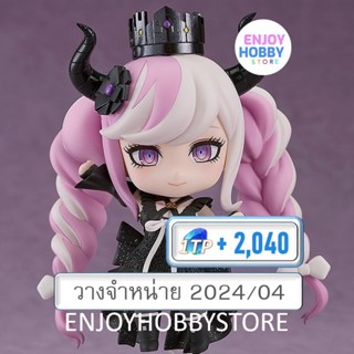 พรีออเดอร์ Nendoroid Shinigami Master Detective Archives Rain Code (วางจำหน่าย 2024/04)